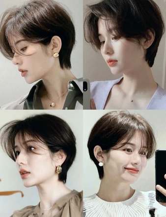 Kiểu tóc Tém · Mullet