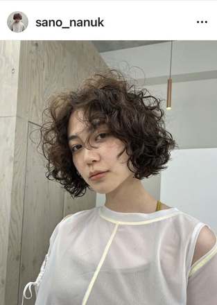 Kiểu tóc Uốn