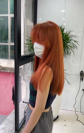 Kiểu tóc Thẳng bằng