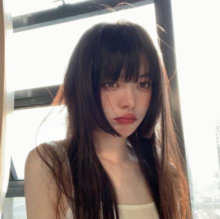 Kiểu tóc Tóc mái