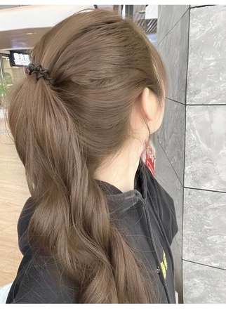 Nhuộm Lạnh sáng