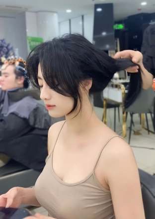 Nhuộm Đen